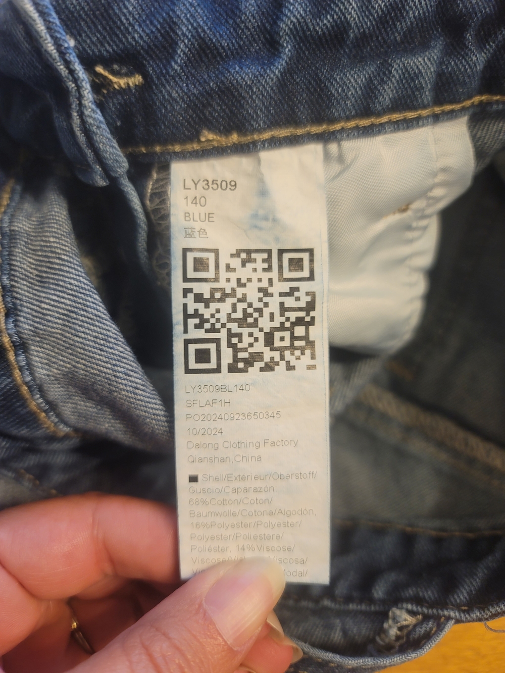 Distressed Denim Overalls Youth Boys, sz 9/10 - Picture 4 of 5